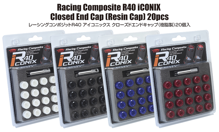 KYO-EI 協永産業 Racing Composite R40 M12×P1.25 LockNut クラシカルメッキ 個数:20P 品番  タイヤ、ホイール