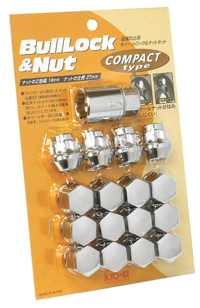 Lug Nut Compact Type