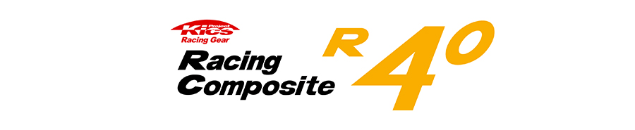 Racing Composite R40